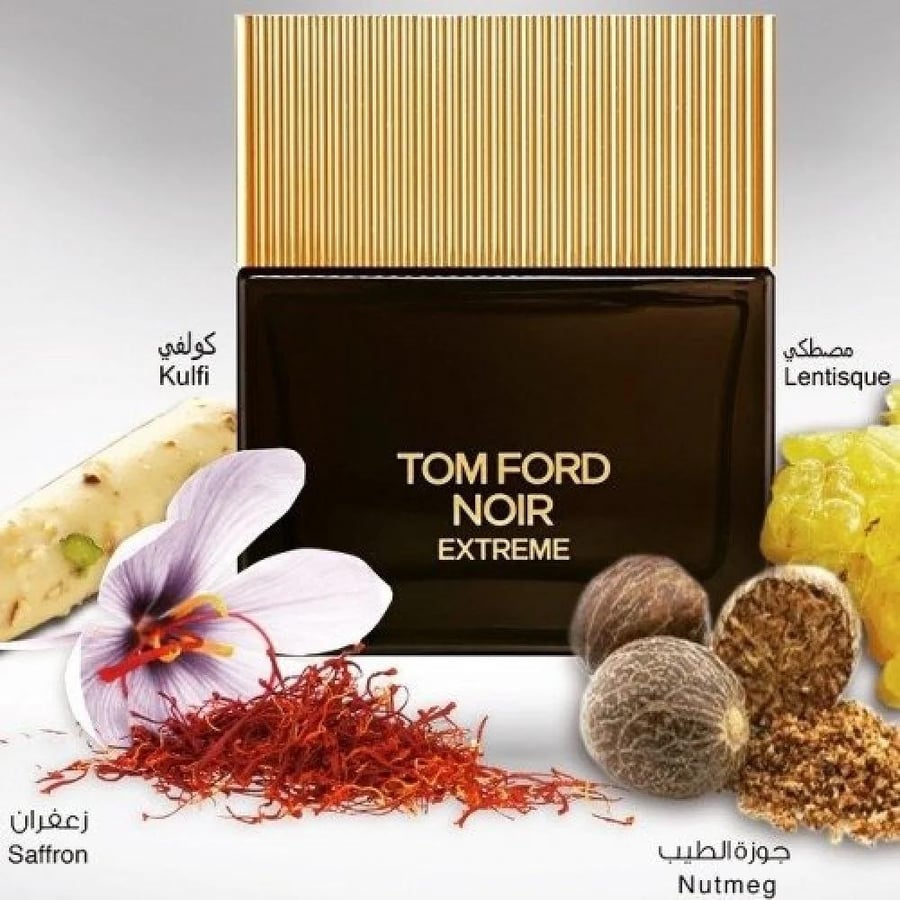 عطر توم فورد نوار اكستريم