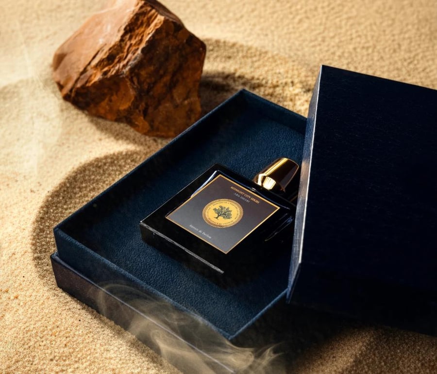 عطر ميمورز اوف ابيرفيوم كوليكتور ابوظبي أو دو بارفيوم 75 مل