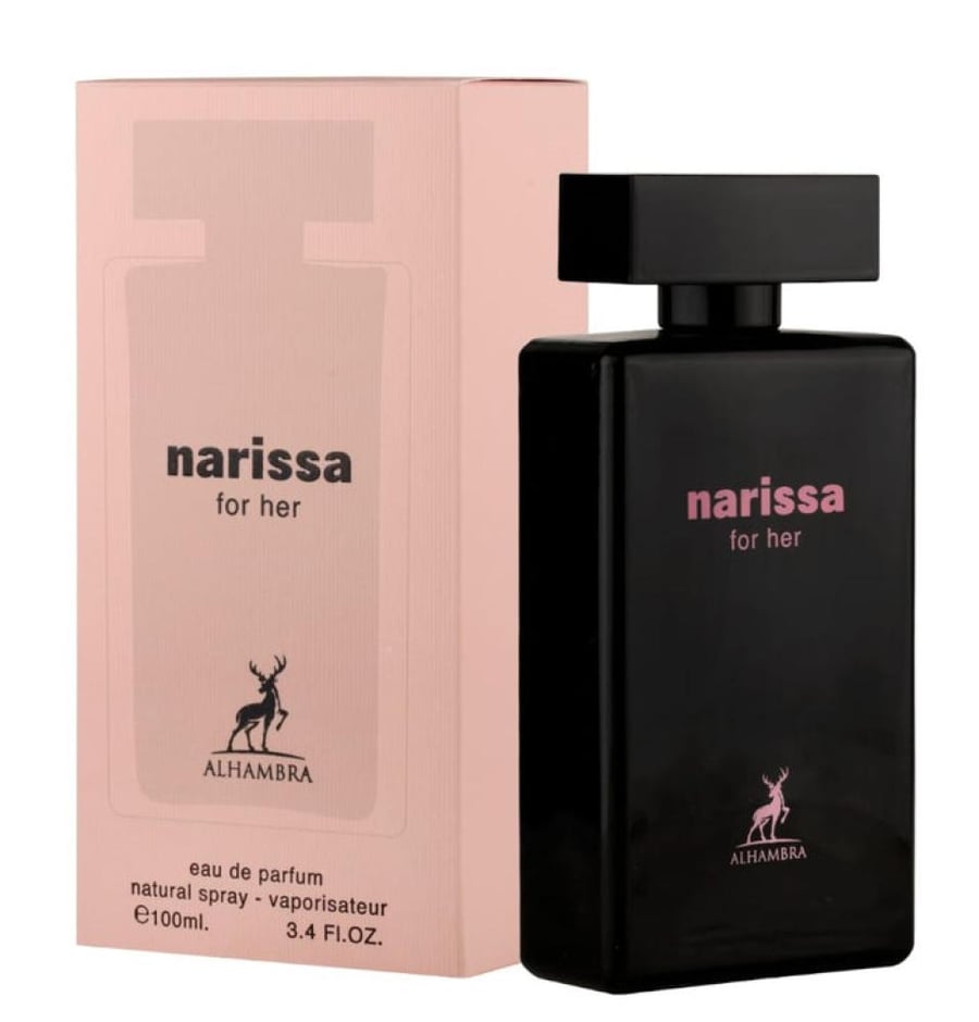 عطر الهمبرا ناريسا فور هير للنساء حجم 100 مل