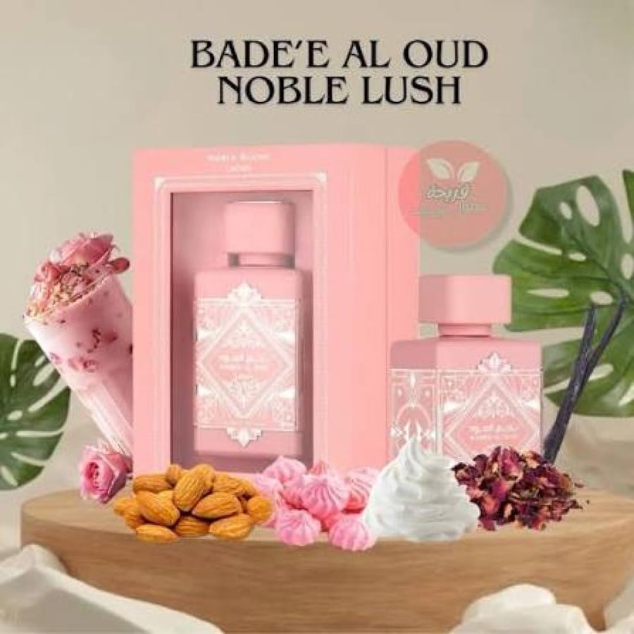 عطر بديع العود نوبل بلوش من لطافة او دو بارفيوم100مل