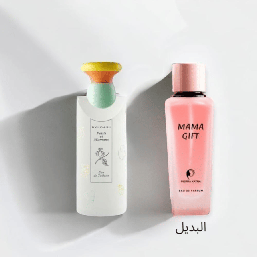 Mama Gift perfume Mama Gift - Audi Parfum 80 ml