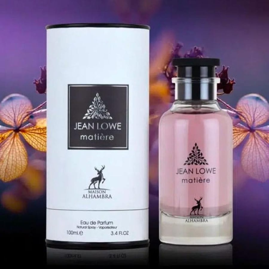 عطر جين لوي ماتير بديل ماتيري نوار لويس فيتون