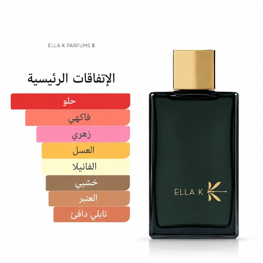 عطر ميره كيه من إيلا كيه إكستريت دي بارفيوم 100 مل