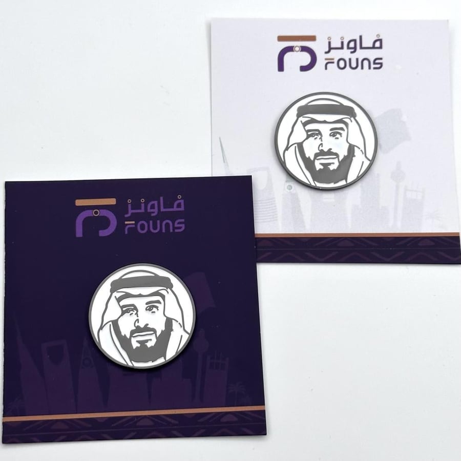 National badge 2 (magnet)