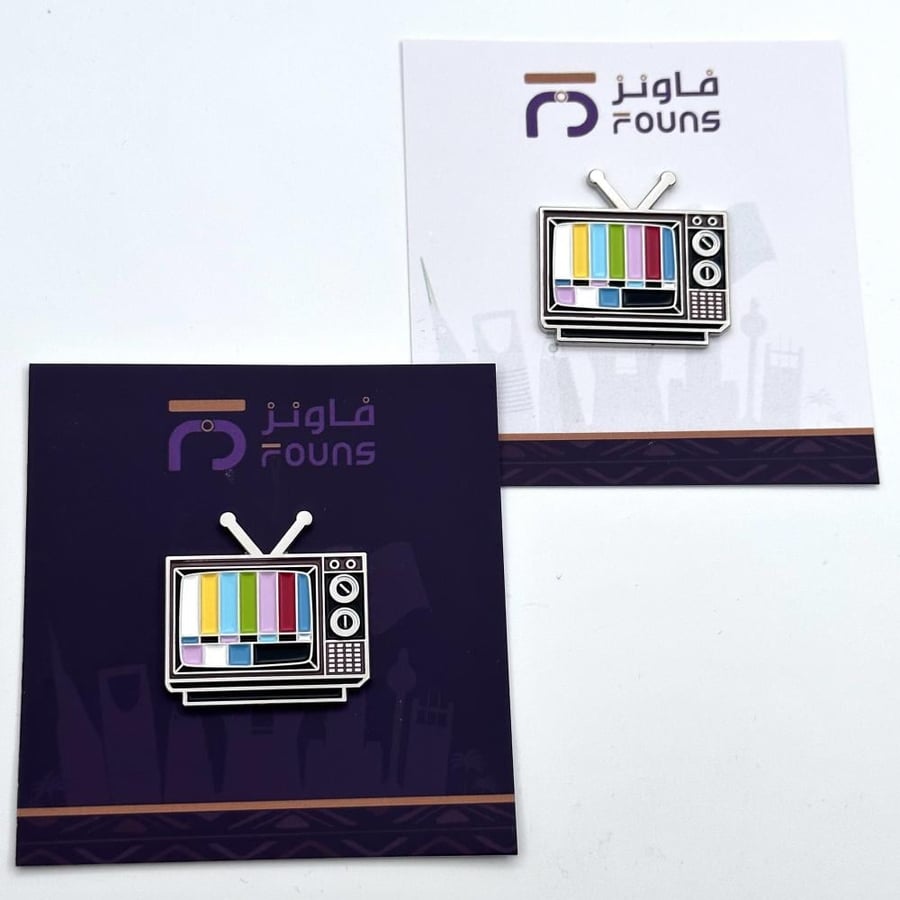 Saudi Arabia TV badge (magnet)