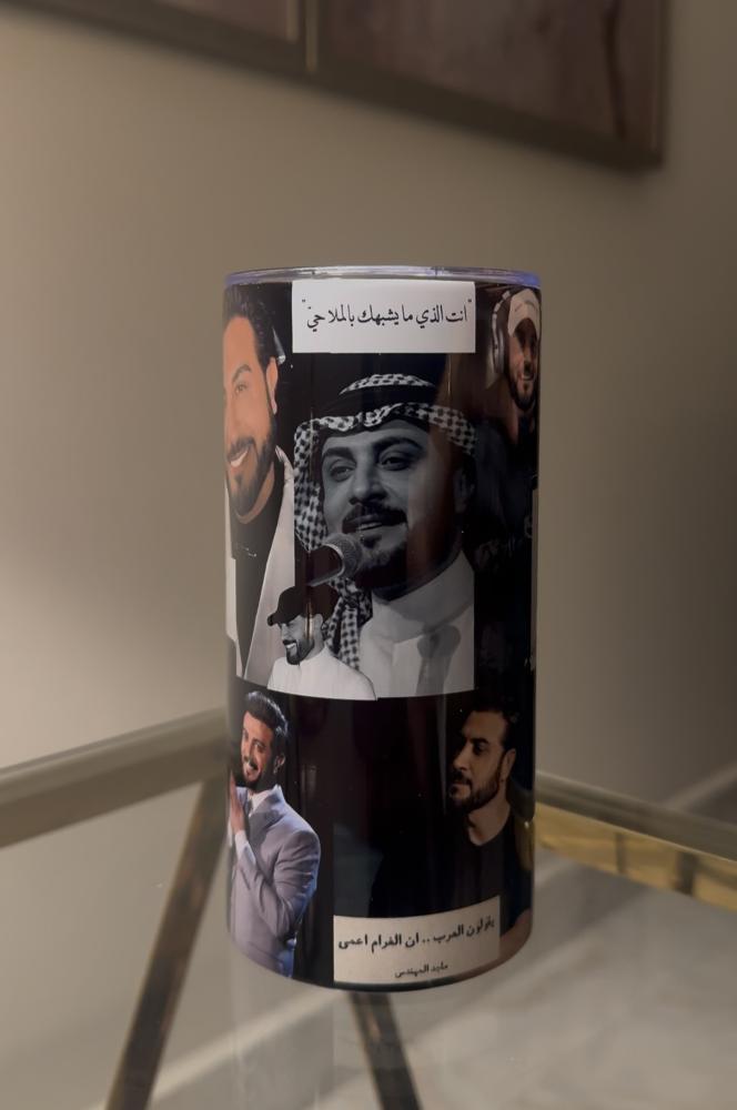 مق ماجد المهندس 450ml