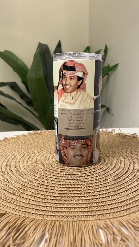مق محمد عبده 450ml