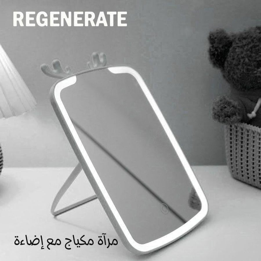 مرآة مكياج عالية الدقة مع إضاءة LED