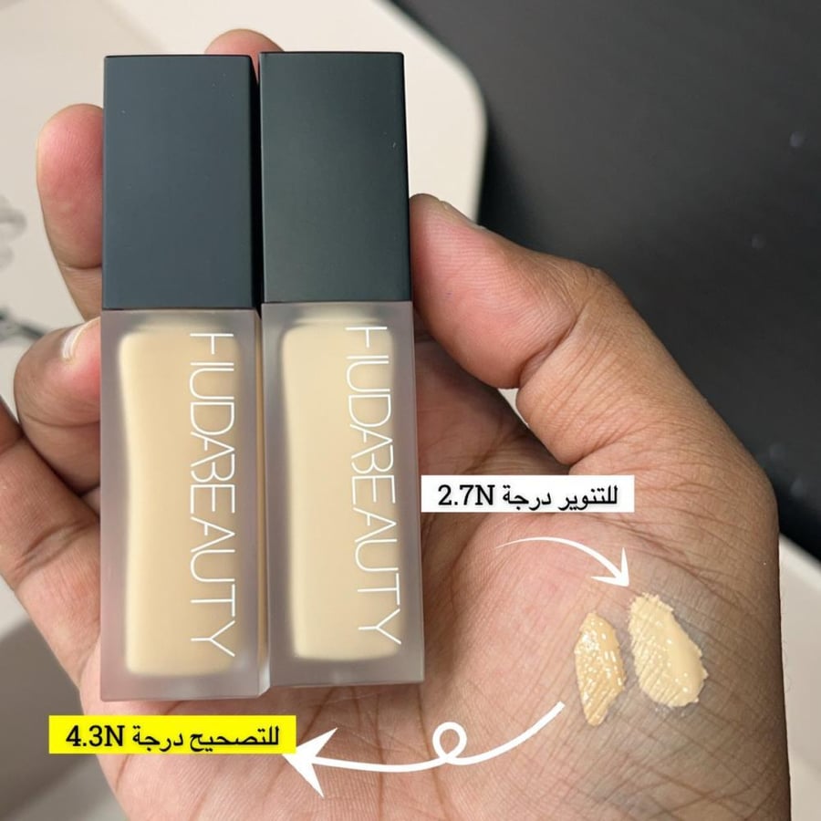 كونسيلر هدى بيوتي فوكس فلتر 9ml