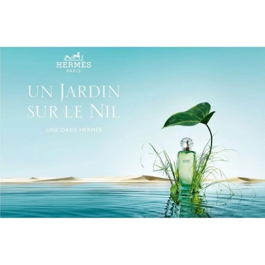 عطر هيرمس أن جاردين سور لو نيل أو دو تواليت 100مل