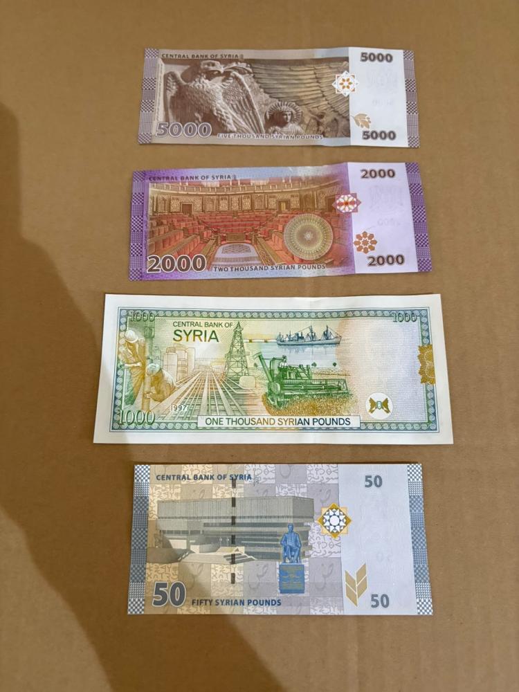 طقم سوريا اصلي