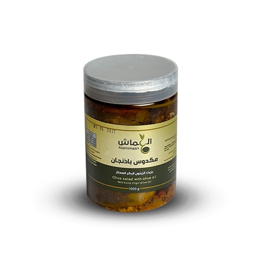 مكدوس 1ك