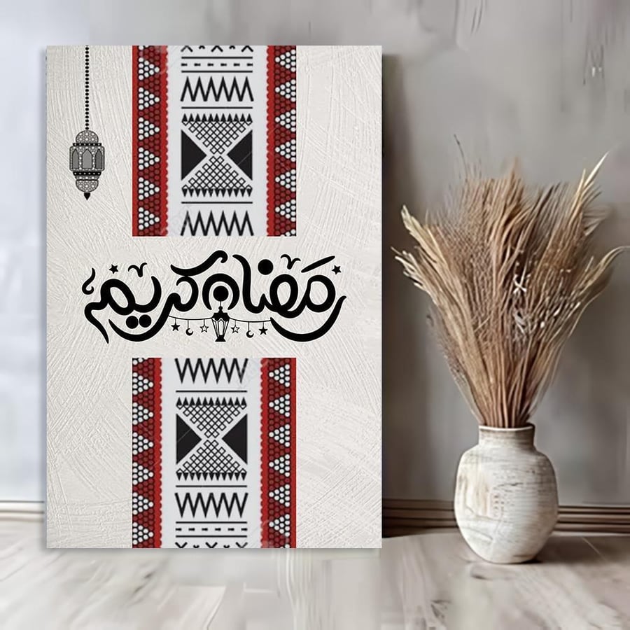 لوحة جدارية فنية ، بتصميم مودرن