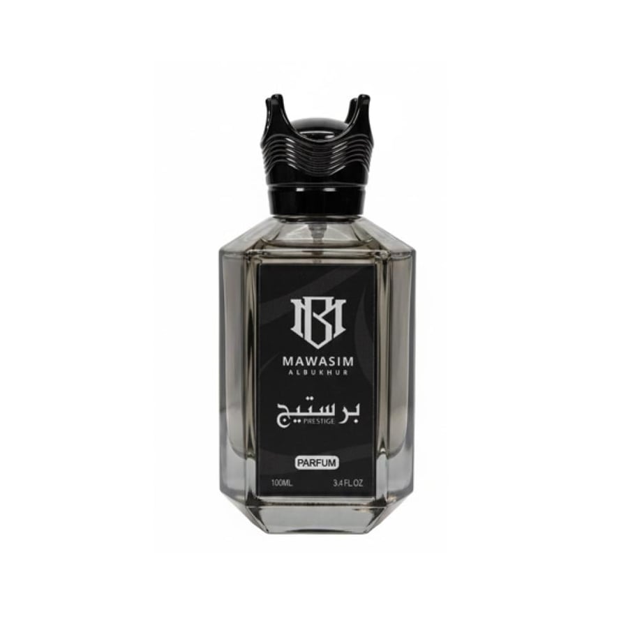 عطر برستيج