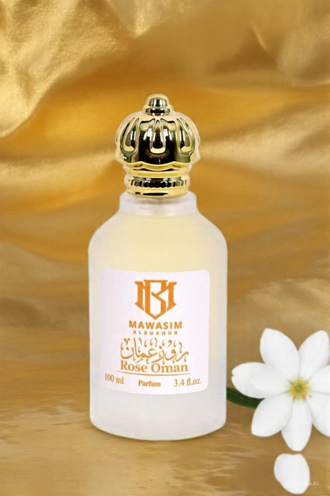 عطر روز عمان