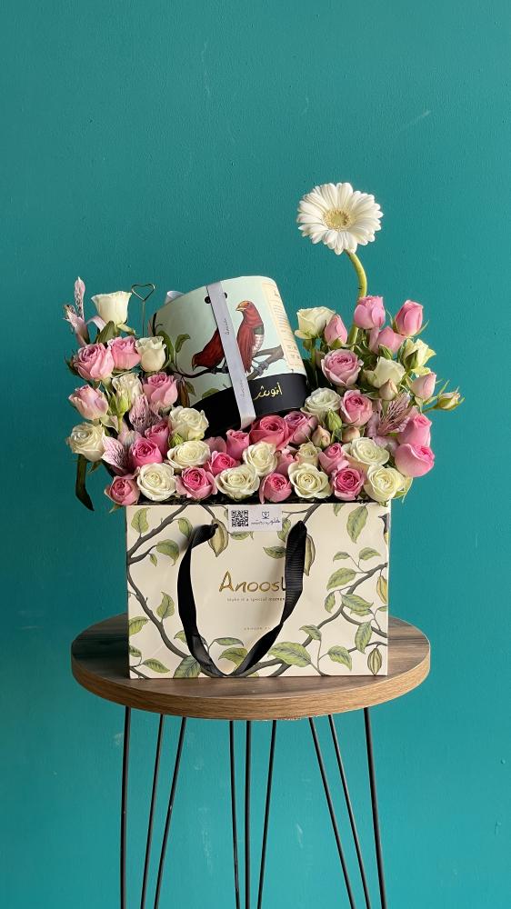 Anoush chocolate 250 grams
