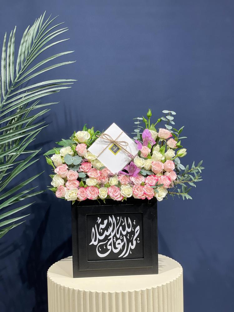 شوكلت باتشي استاند جلد