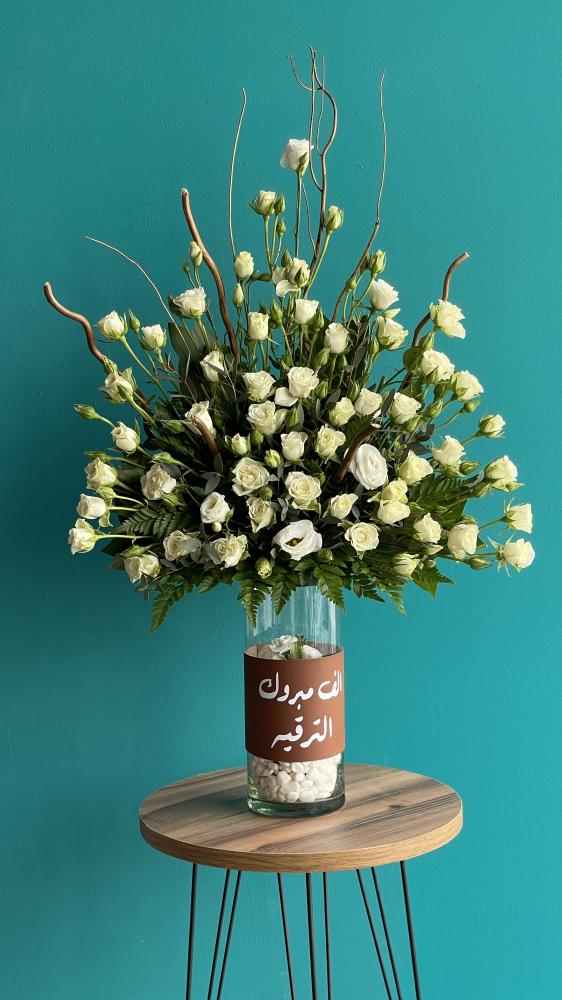 فازه ورد بعباره