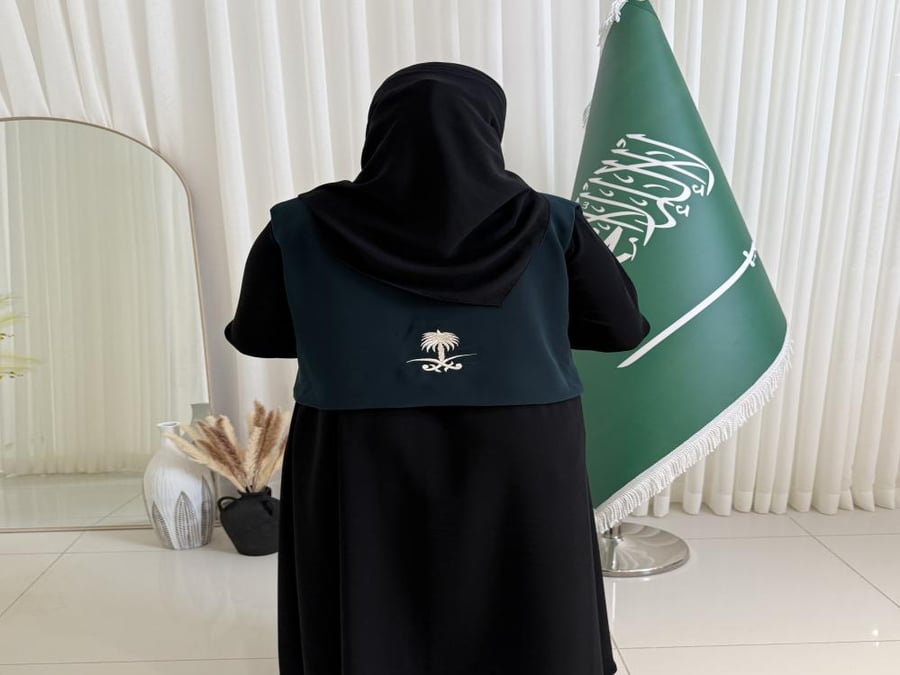 عباية اليوم الوطني السعودي