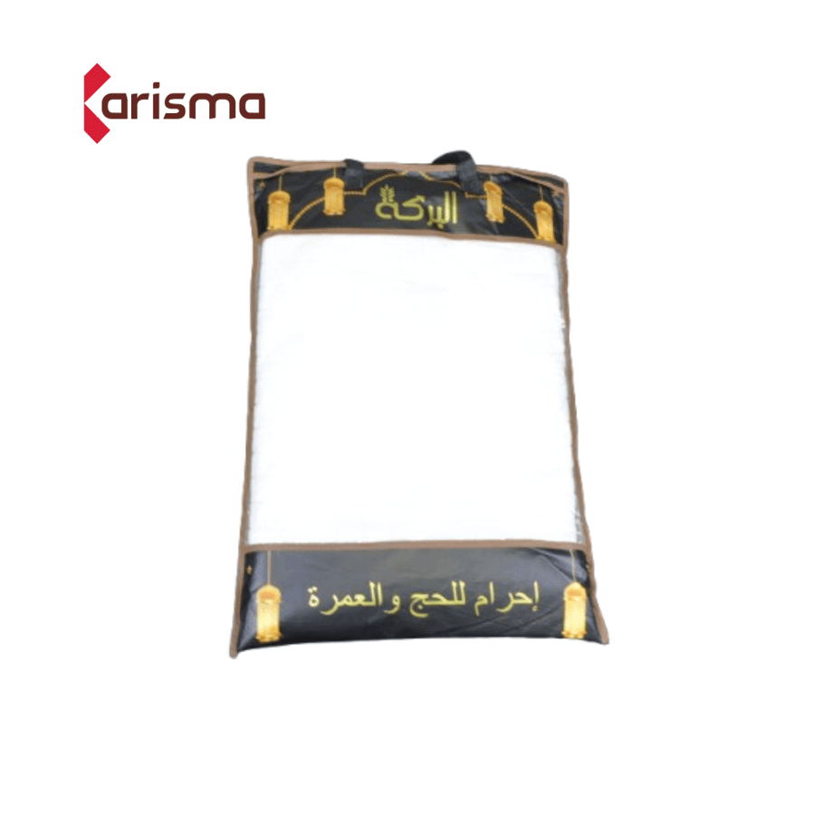 احرام مطاط 1000جرام