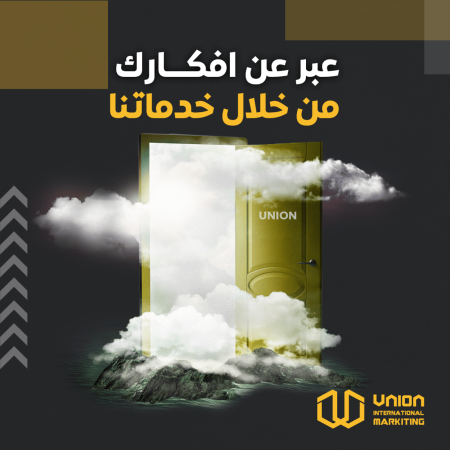 تصميم لوجو احترافي مميز