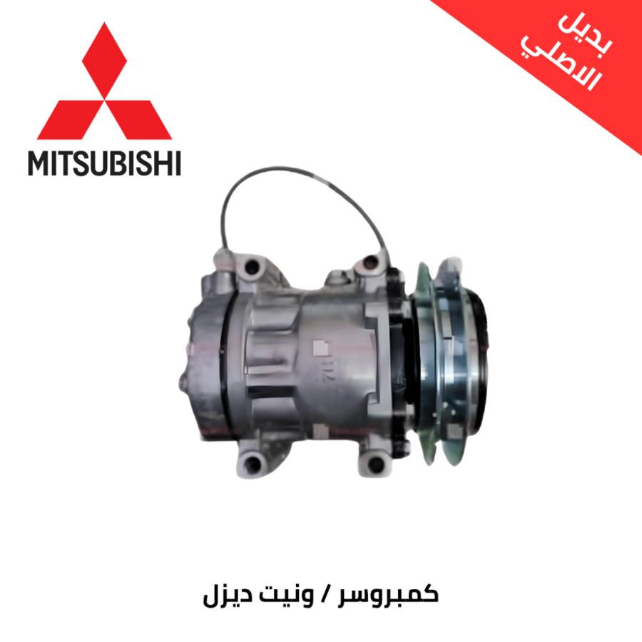Air conditioner compressor and Nissan Mitsubishi diesel Chinese