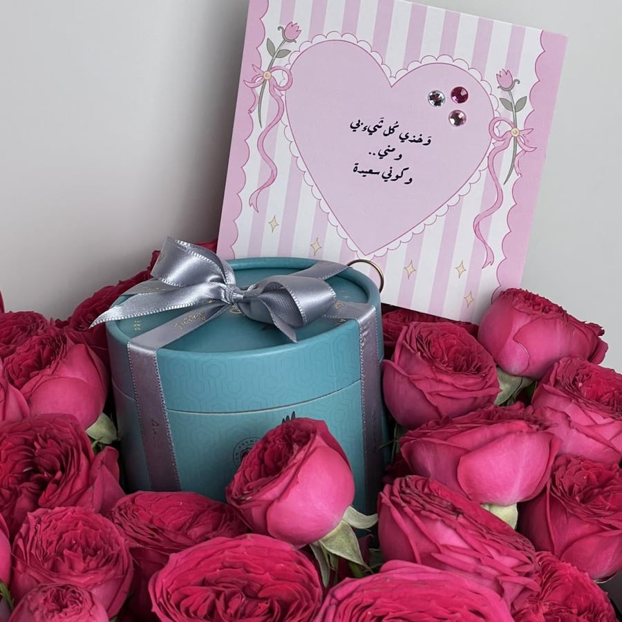 جاردن روز+شوكلت أنوش