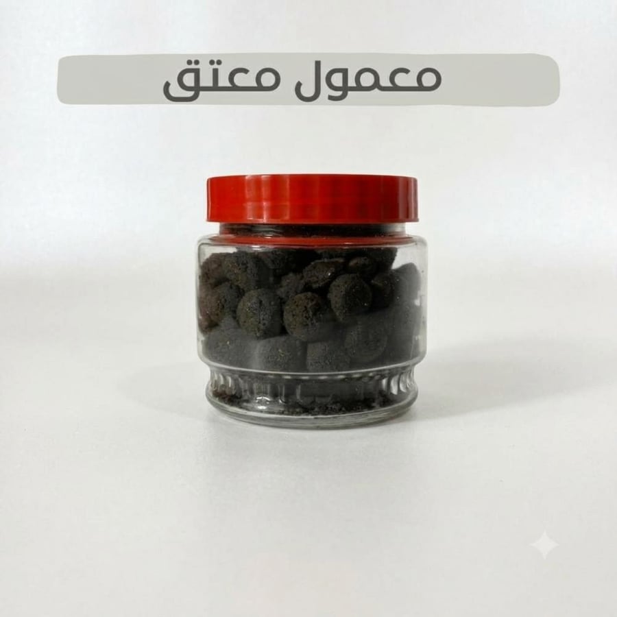 معمول معتق