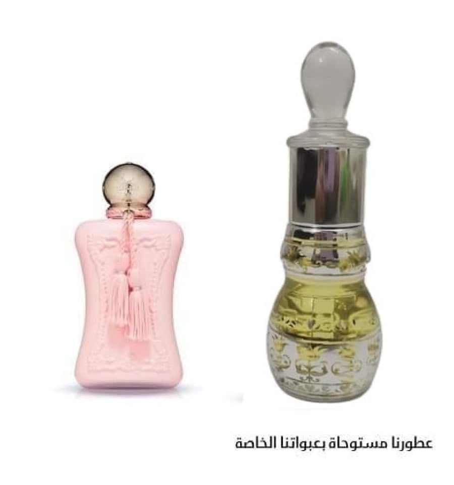 عطر مركّز مستوحى من ديلينا دي مارلي