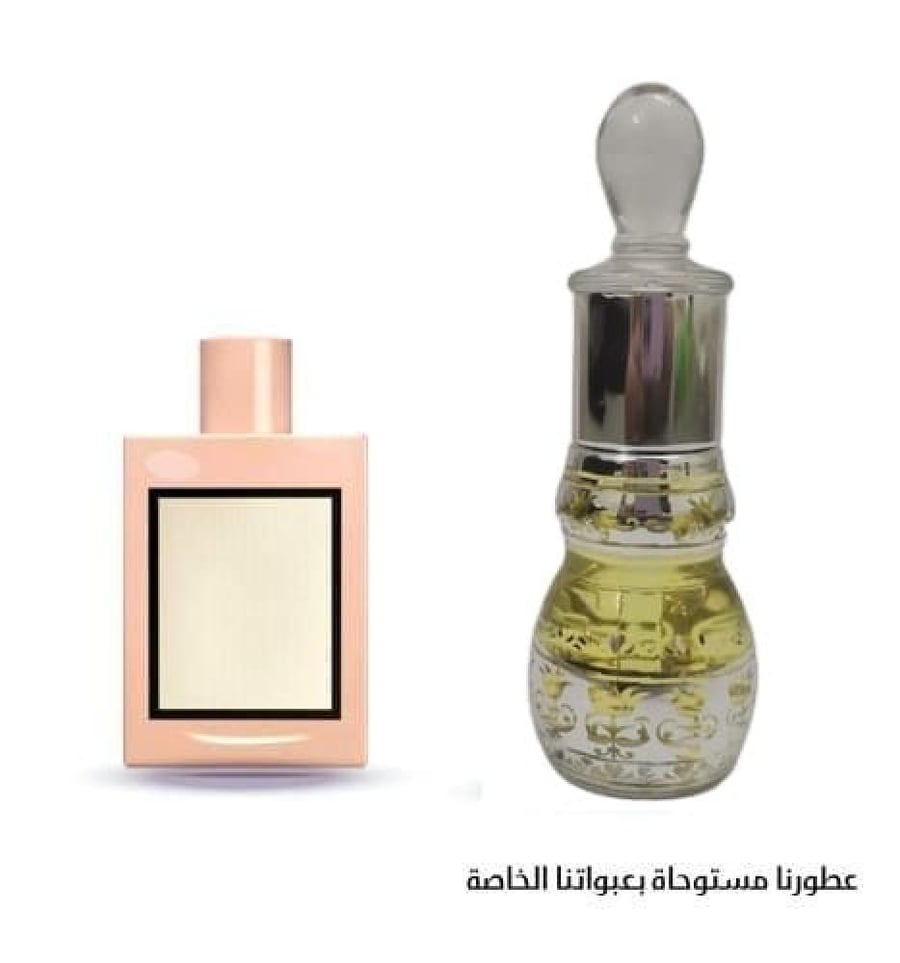 عطر مركّز مستوحى من جوتشي بلوم