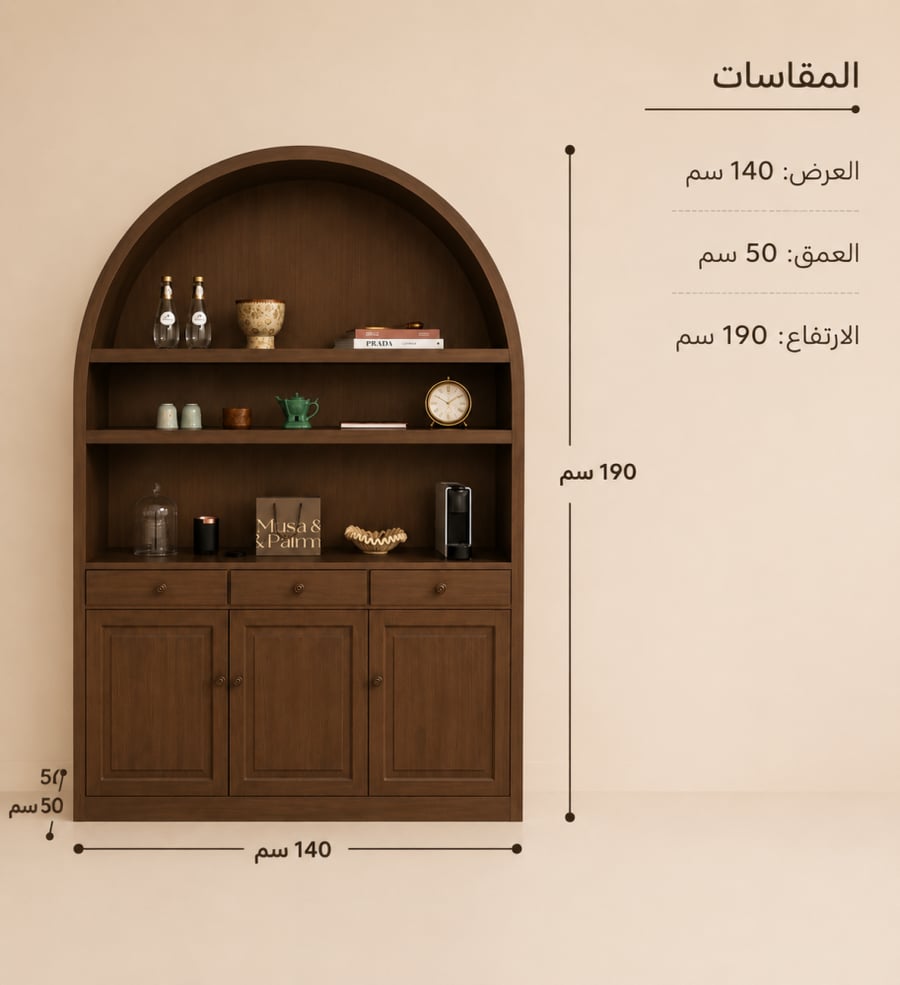 كورنر كوفي