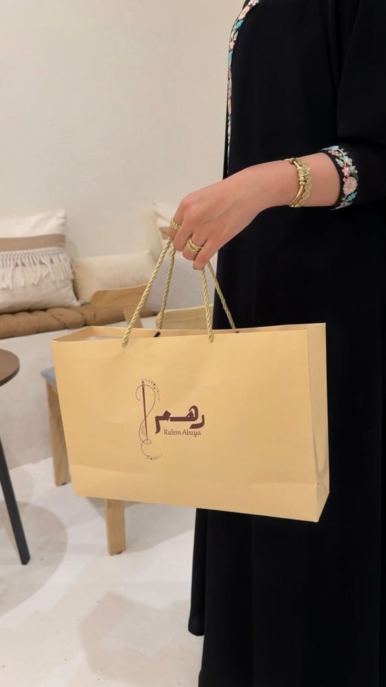 عباية ( L13 )