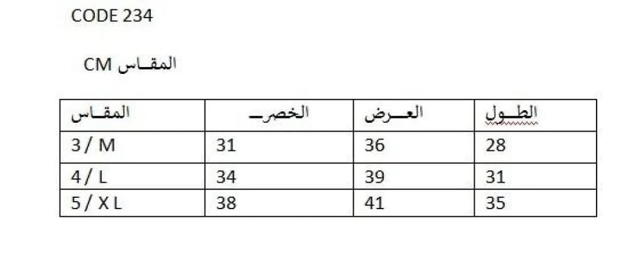 حبة شورت بناتي   صناعة تركية ماركة جيلان قطن 95% كود 234