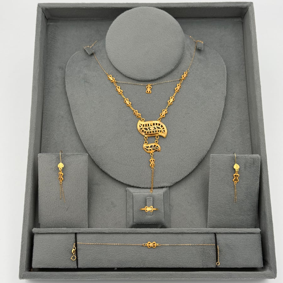 Gold Wave Set