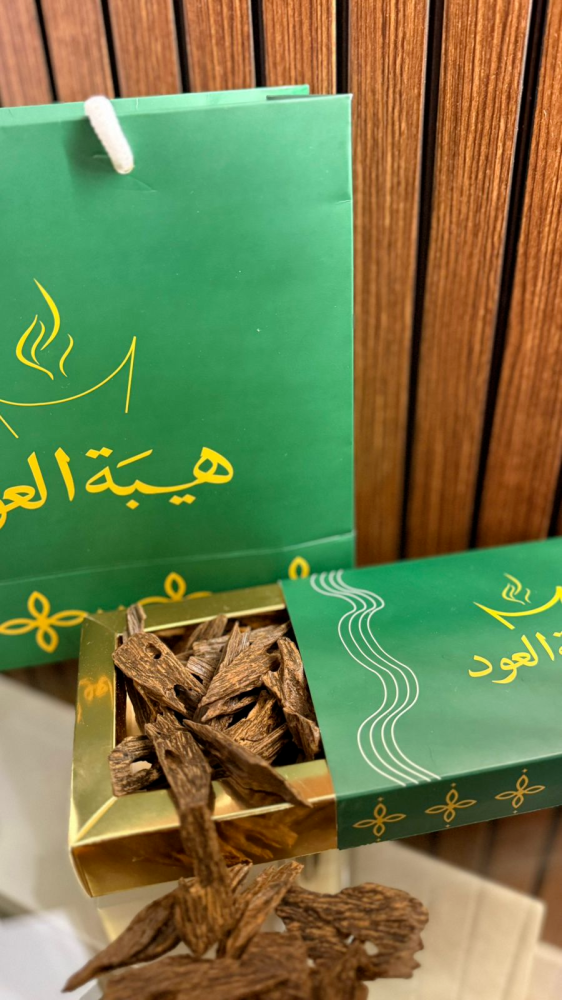 بخور كلمنتان رويال طبيعي محسن
