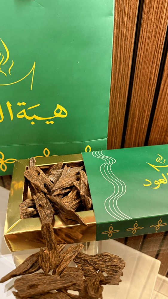بخور كلمنتان رويال طبيعي محسن