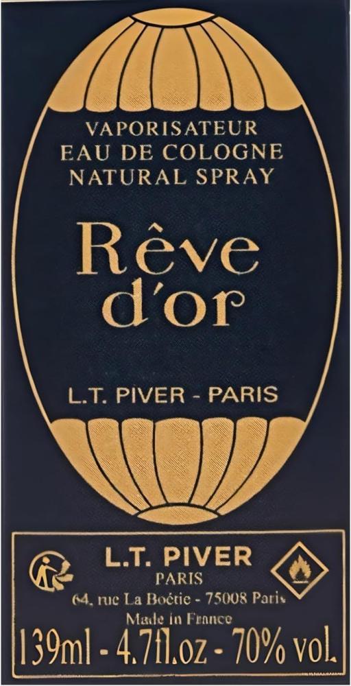 عطر ريف دور الحجم الصغير الأصلي