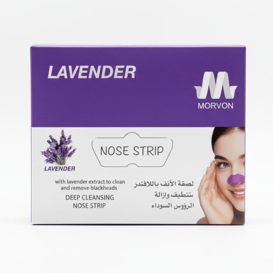 لصقات الأنف باللافندر لإزالة الرؤوس السوداء والتنظيف العميق مورفون