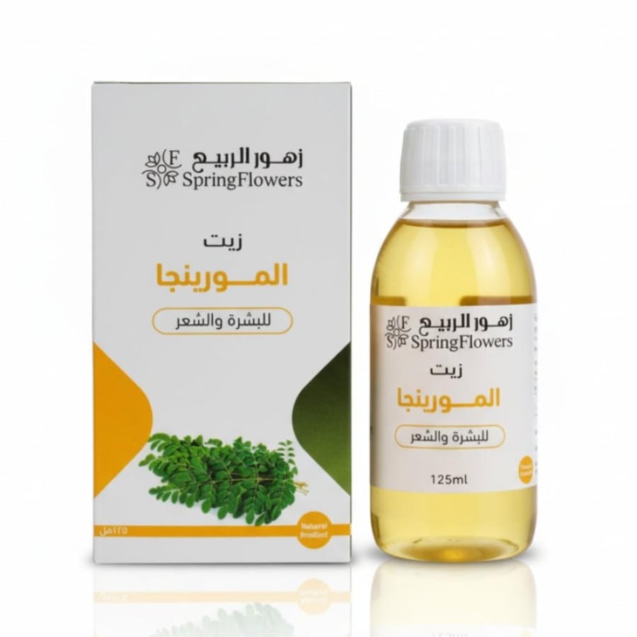 زيت المورينجا من زهور الربيع