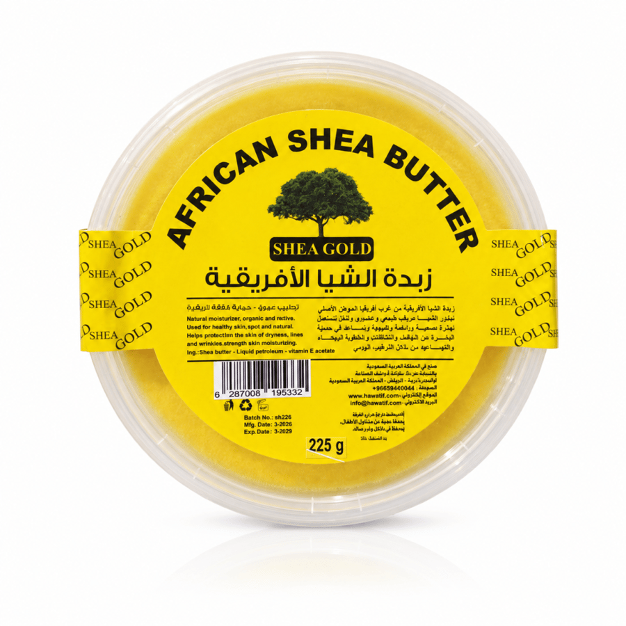 زبدة الشيا الأفريقية شيا جولد 225 جرام - Shea Gold African Shea Butter