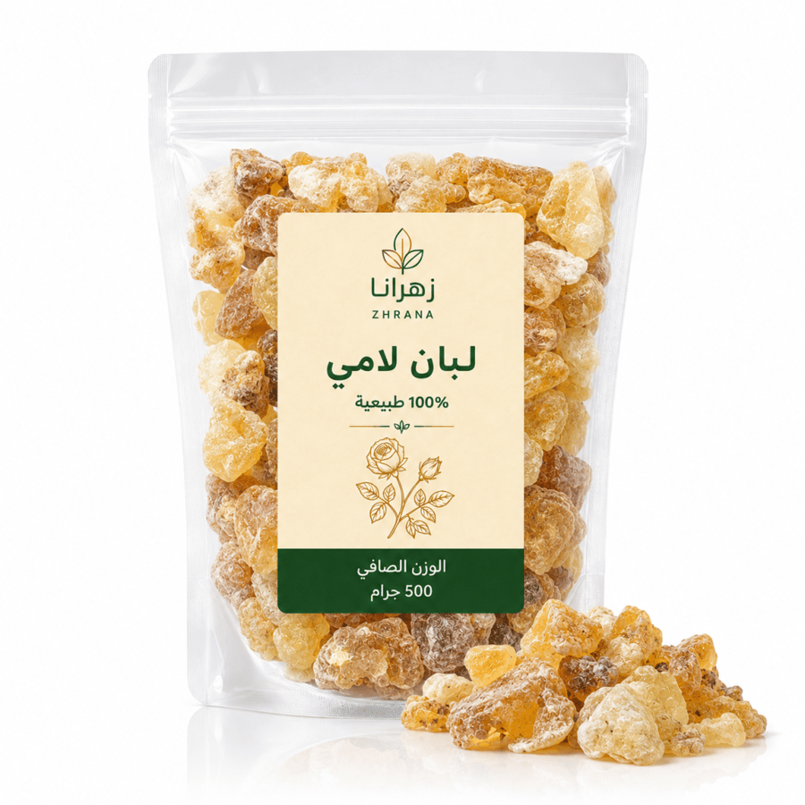 لبان لامي طبيعي 500 جرام