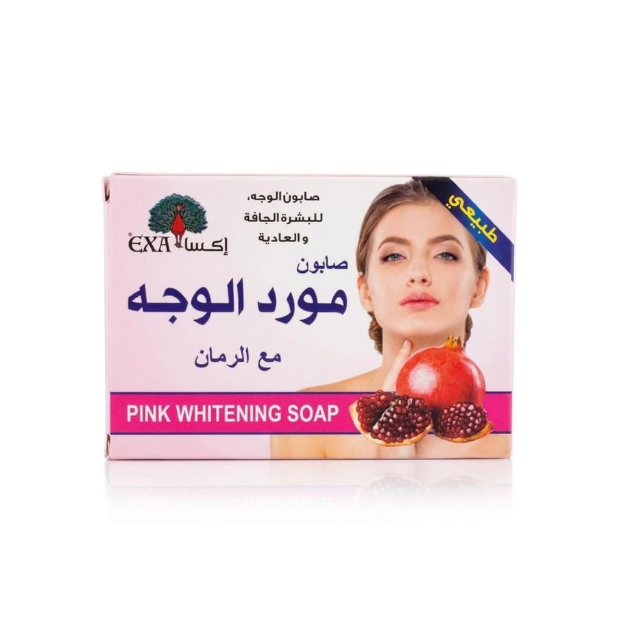 صابون مورد الوجه مع الرمان من إكسا (EXA)