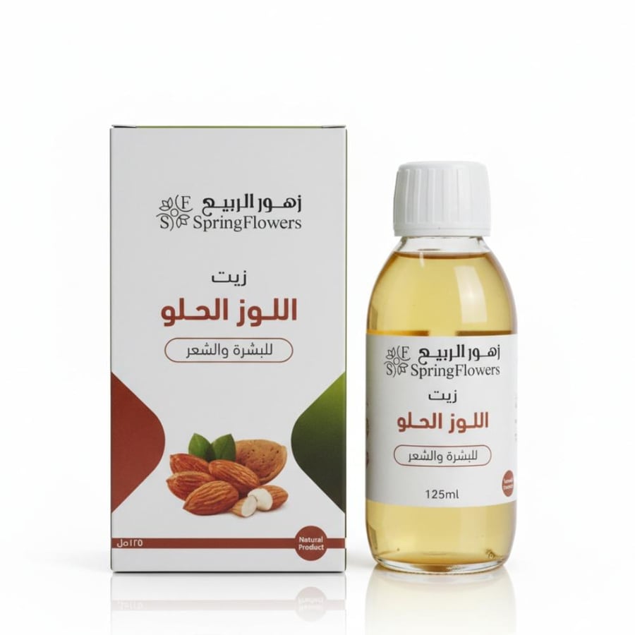 زيت اللوز الحلو من زهور الربيع