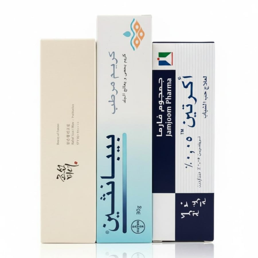 مجموعة "ألورا" للتقشير والتجديد (Allure Glow Set)