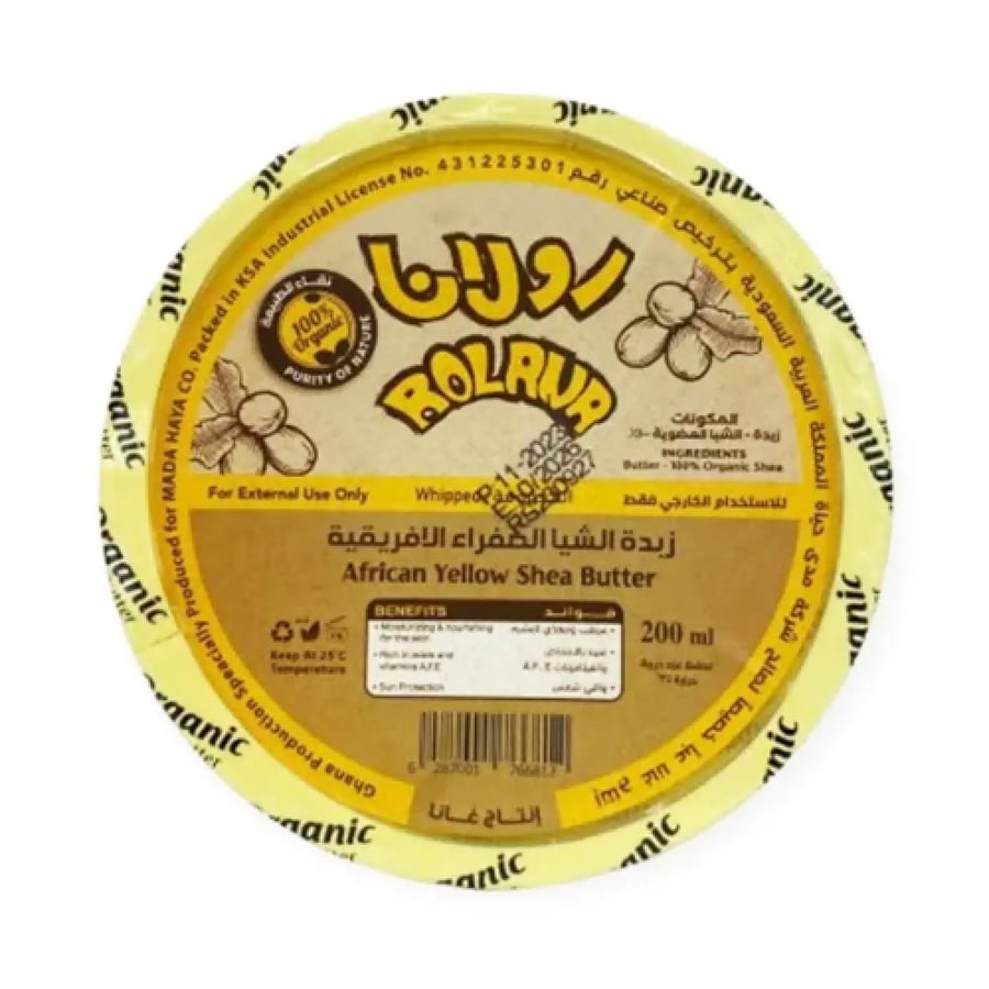 African yellow shea butter from Rolana 200 ml
