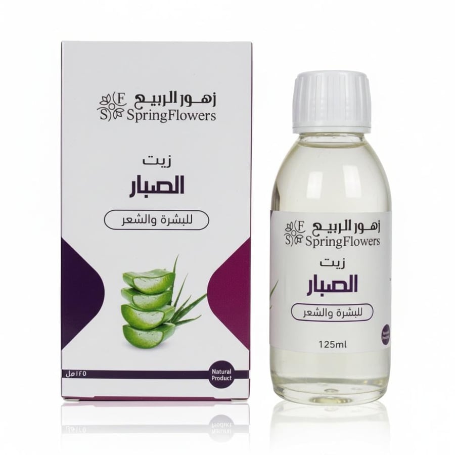 زيت الصبار من زهور الربيع للبشرة والشعر