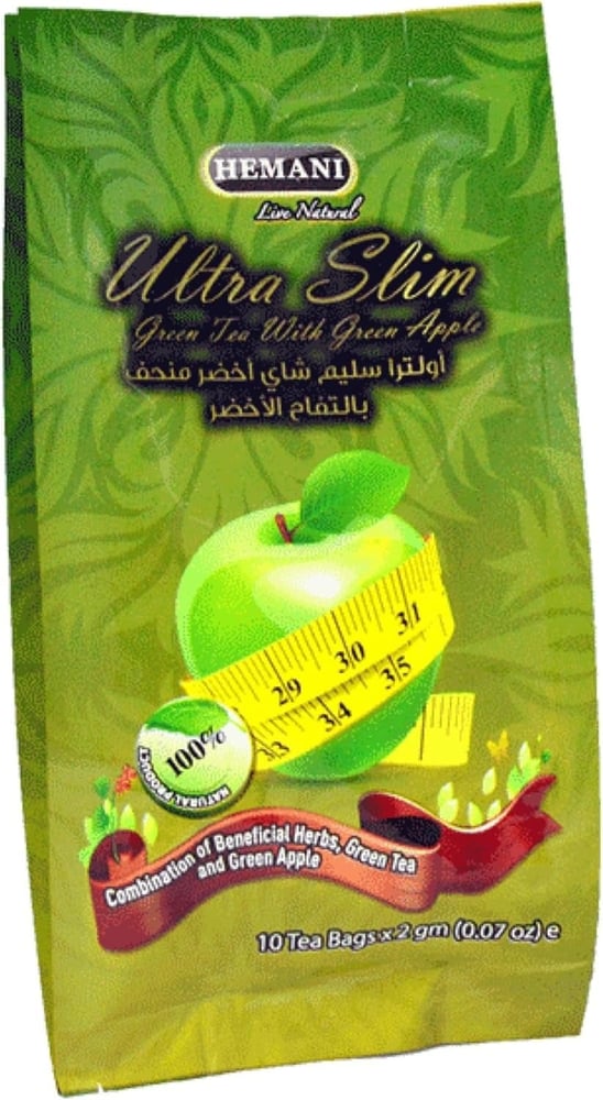 Herbal tea Ultra Salim with apple and green tea from Hemani, pack of 10 bags