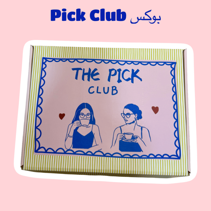 كوب LOVE