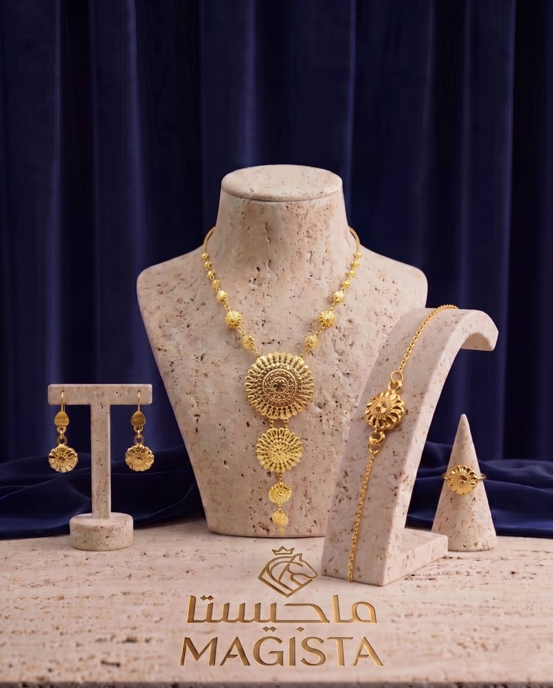 كرسي القمة 4 ادوار جامبو - ذهب عيار 21