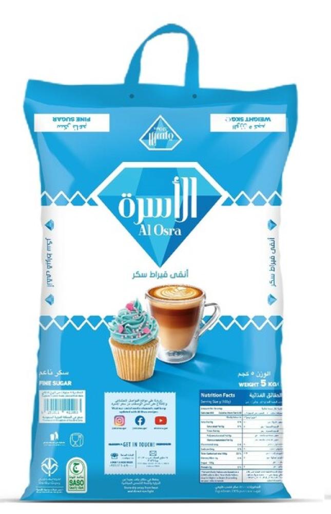 سكر الاسره  5 كيلو